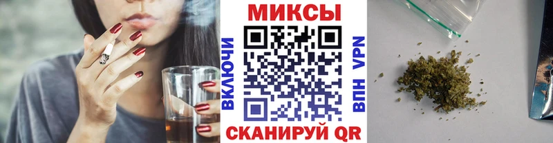 БУТИРАТ 99%  Купить  Верещагино 
