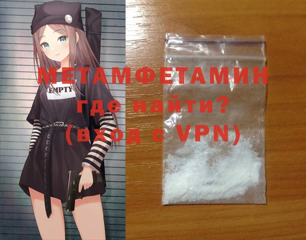 шишки Кулебаки