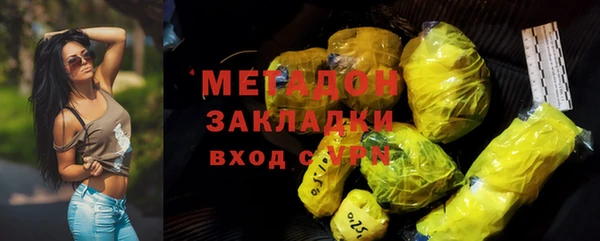 винт Краснослободск