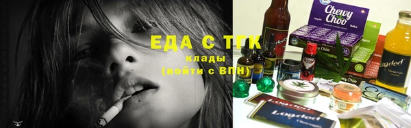 винт Краснослободск