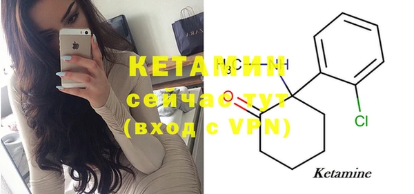 гашик Краснотурьинск