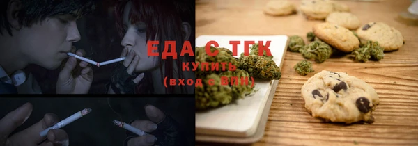 гидра Семилуки