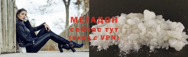 винт Краснослободск