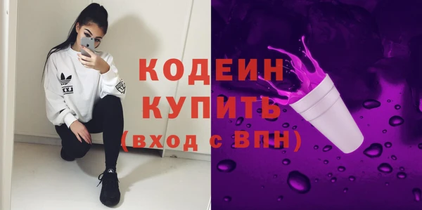 шишки Кулебаки