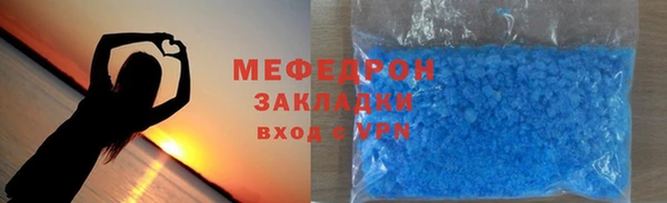 ешки Семикаракорск