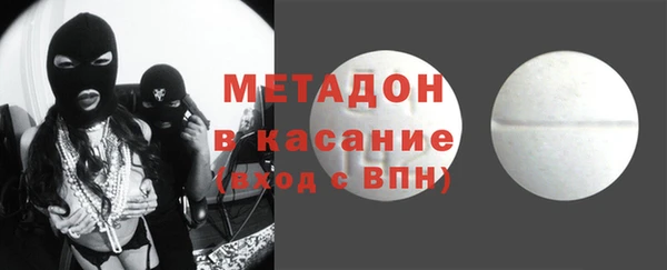 шишки Кулебаки