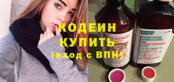 гашик Краснотурьинск