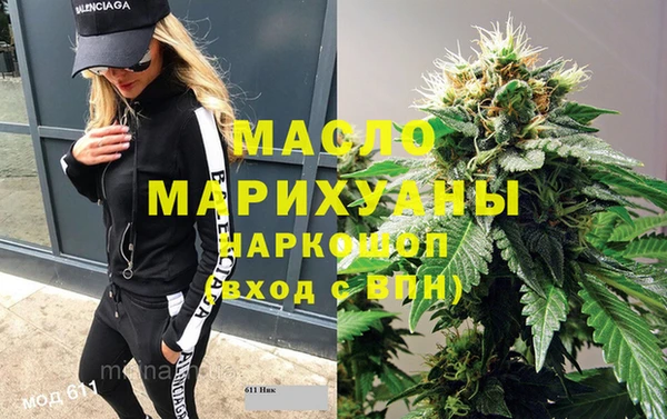 меф Кукмор
