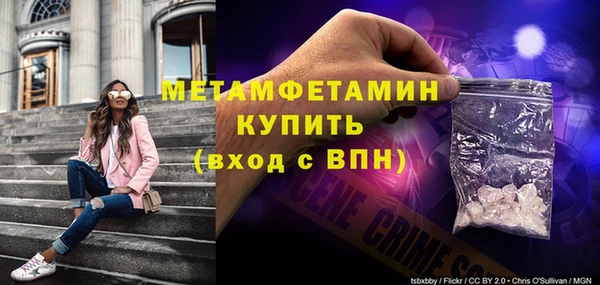 ешки Семикаракорск