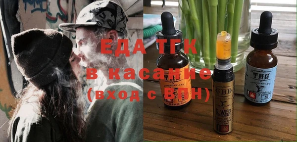 винт Краснослободск