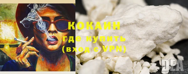 меф Кукмор