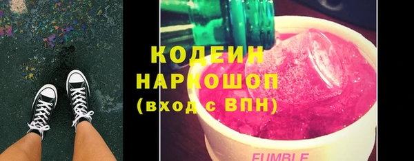 гашик Краснотурьинск