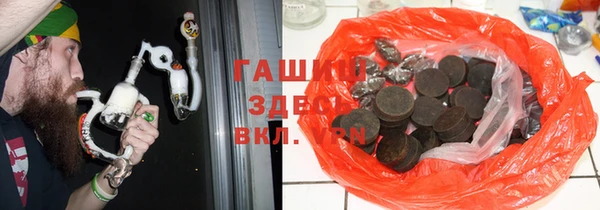 винт Краснослободск