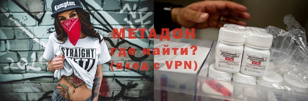 ПСИЛОЦИБИНОВЫЕ ГРИБЫ Семёнов