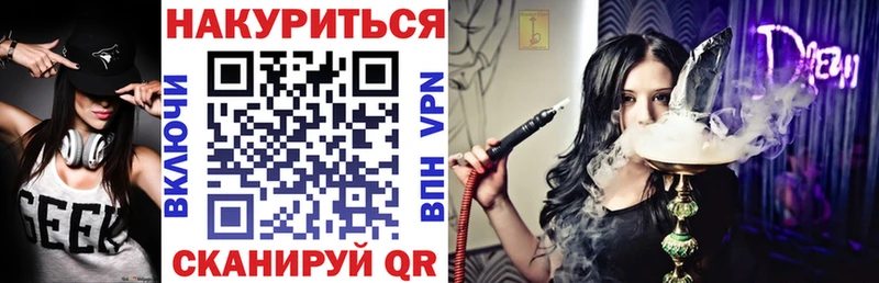 Купить  Верещагино  Марихуана индика 